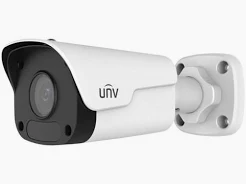 UNV 5MP HD Intelligent LightHunter verifocal (IPC2325SB-DZK-I0) Network Camera